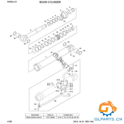 Hydraulic Boom Cylinder 31QB-50110 31QB-50120 For Hyundai R480LC-9 Excavator Parts