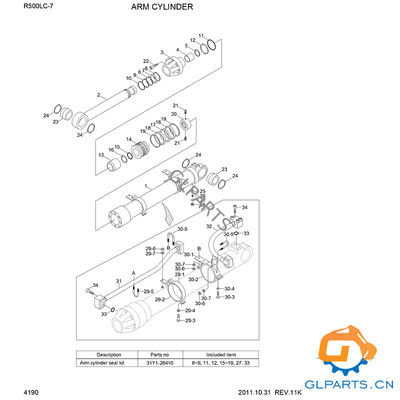 R500-7 R500LC-7 Excavator Hydraulic Cylinder 33NB-50240 Hyundai Parts