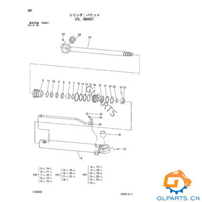 4665902 Bucket Cylinder ZX60 ZX60-HCMC For Hitachi Hydraulic Excavator Parts