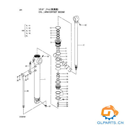 Hydraulic Arm Cylinder 4388224 For Hitachi ZX70 ZaX70 Excavator Parts
