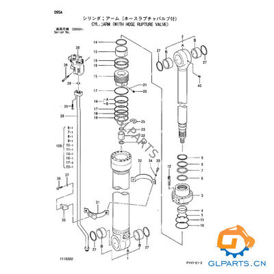 ZX240-3 Arm Cylinder 4644828 Fits Hitachi Excavator Hydraulic
