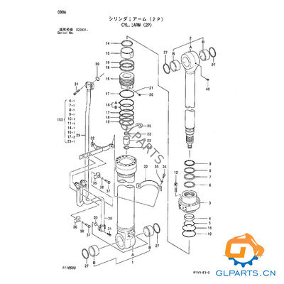 ZX240-3 Excavator Arm Cylinder 4639453 Fits Hitachi Hydraulic Cylinder