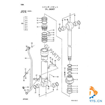 ZX240-3 Bucket Cylinder 4628634 Fits Hitachi Excavator Hydraulic Parts
