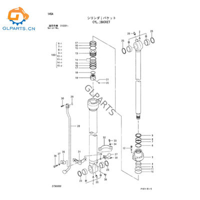4428441 9185330 Bucket Hydraulic Cylinder for ZX110 ZX110-E Excavator