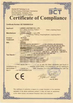 China. Guangzhou Guoli Engineering Machinery Co., Ltd. certificaciones